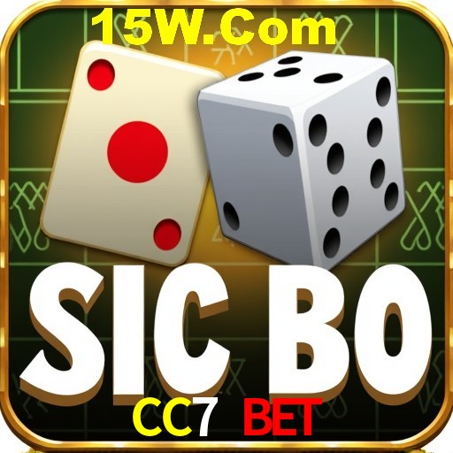 Security Systems CC7 Bet